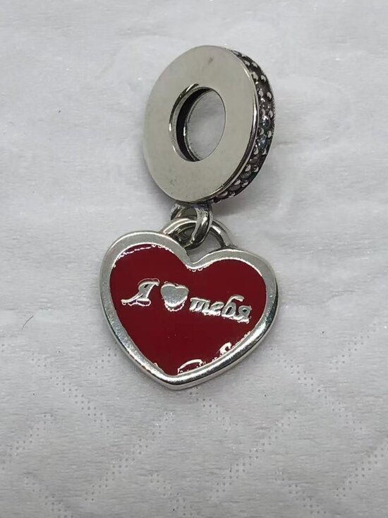 Pandora Jewelry - ✨ ✨Pandora Russia I Love You Heart Dangle Charm